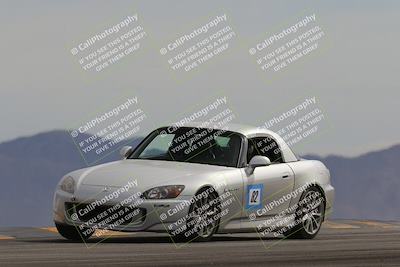 media/Mar-10-2023-Touge2Track (Fri) [[0d469e054a]]/Beginner Group/Session 5 (Turn 9)/